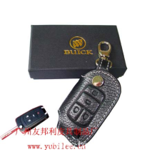 广州友邦利皮具制品厂-别克汽车钥匙包,汽车用品,真皮汽车钥匙包，钥匙扣，钥匙套